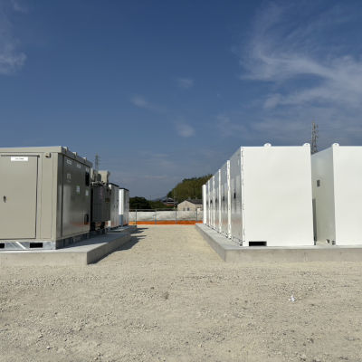 Project Nara